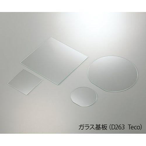 硝子基板 D263Tecoφ200-0.7 1袋（50枚入） (1袋(50枚入り))(2-9787-08) 取り寄せ商品 193,390円