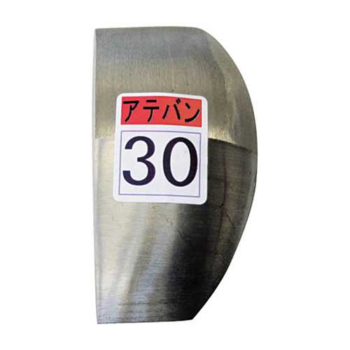 盛光 当盤 30号 1個(KDAT-0030) 取り寄せ商品