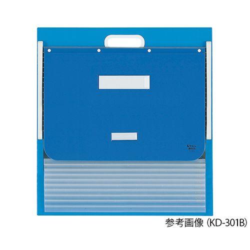 ケルン カーデックス（ソフトタイプ・PP製ポケット） A3・A4（タテ2面） ブルー KD(KD-301B) 取り寄せ商品