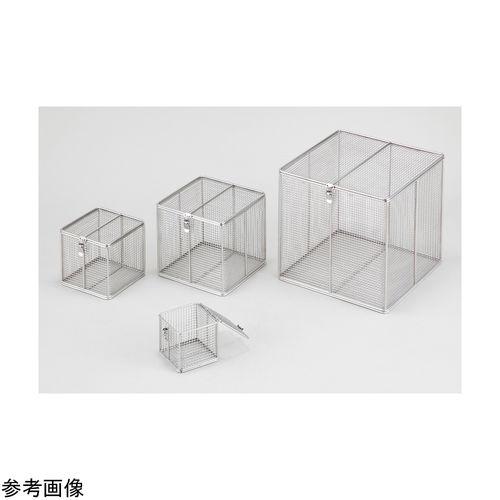 アズワン フタ付バスケット 100×100×100mm (1個)(4-4980-01) 取り寄せ商品 7,774円