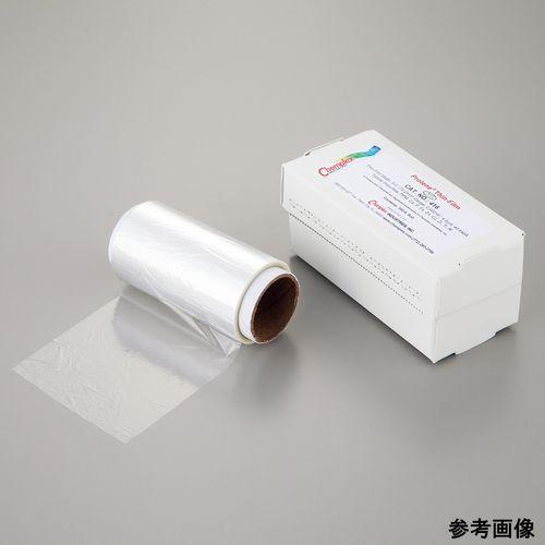 Chemplex プロレンスフィルムロール 12μm (1巻)(4-1852-03) 取り寄せ商品