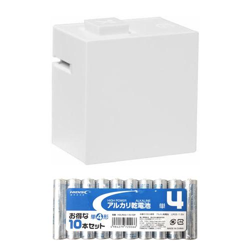キングジム ラベルプリンター テプラLite ホワイト + アルカリ乾電池 単4形10本パック(LR30WH+HDLR03/1.5V10) 取り寄せ商品