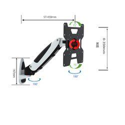ＪＡＰＡＮＮＥＸＴ JN-ARM-GST201V 取り寄せ商品 7,302円