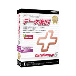 プロソフトエンジニアリング Data Rescue 6 プロフェッショナル版(対応OS:WIN&MAC)(DRJ-603) 目安在庫=△