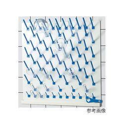 Burkle 壁掛け乾燥ラック（排水機能付）　500×500mm (1セット)(9640-2050) 目安在庫=△の通販は