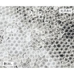 ガラスビーズ　光沢あり　GLOSSY　φ6mm  (1袋)(4589638210471) 取り寄せ商品