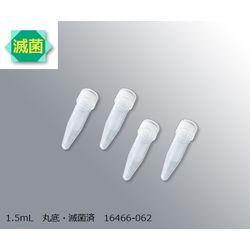 VWR スーパークリアマイクロチューブ 1.5mL 丸底・滅菌済 500本入 16466-062 (1 目安在庫=△