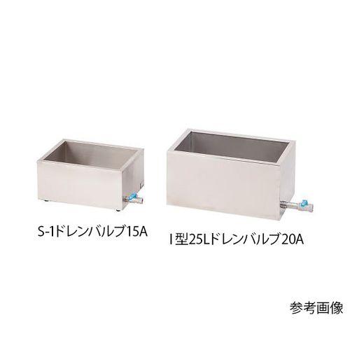 アズワン Ｓ−３ドレンバルブ１５Ａ ステンレス水槽 (1個) 取り寄せ商品 94,917円