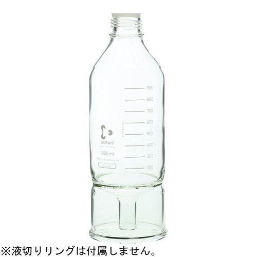 DWK Life Sciences HPLC溶媒ボトル 1000mL (1個)(4-5287-01) 取り寄せ商品