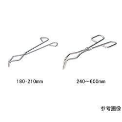 トングス るつぼ挟み 460mm (1本)(4589996993771) 取り寄せ商品