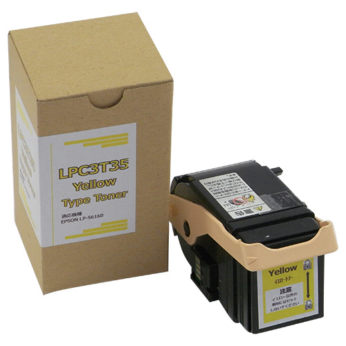 トナーカートリッジ LPC3T35Y 汎用品 イエロー 1個(4580406101762 x1) 取り寄せ商品