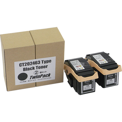 トナーカートリッジ CT202463 汎用品 ブラック 1箱(2個)(CT202463ﾊﾝﾖｳﾋﾝ) 取り寄せ商品