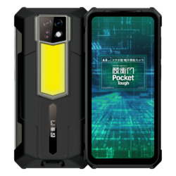 ルクレ 蔵衛門Pocket Tough 5台セット 蔵衛門ケア(2年分)付(KCG025KC10RPA) 取り寄せ商品