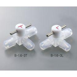 ミニチュアCTFE3方コック（チューブ接続タイプ） (1個)(B-3-3T) 取り寄せ商品