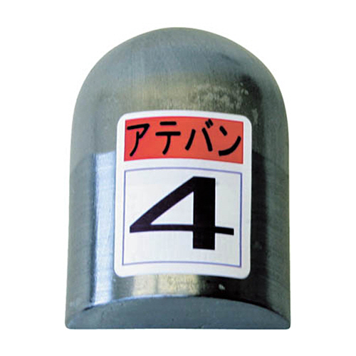 盛光 当盤 4号 1個(KDAT-0004) 目安在庫=○