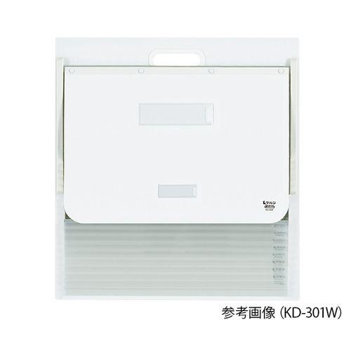 ケルン カーデックス（ソフトタイプ・PP製ポケット） A3・A4（タテ2面） ホワイト (KD-301W) 取り寄せ商品