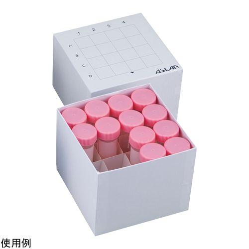 アズワン ｱｽﾞﾗﾎﾞ遠沈管用ﾌﾘｰｽﾞﾎﾞｯｸｽ AFB-CT15 10個入 (1パック(10個入り))(4-3845-02) 目安在庫=○