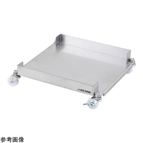 アズワン 角型容器ステンレスキャリー 10L×2個 (1個)(4-4567-03) 取り寄せ商品