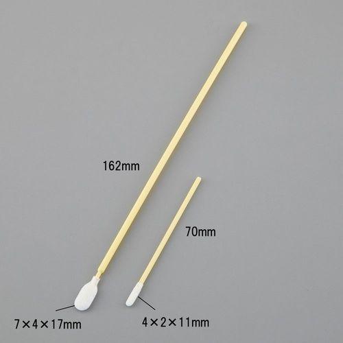 Berkshire クリーンルームスワブ 7×4×17mm 162mm 1袋（100本入） (1袋(100本入り))(4-5483-31) 取り寄せ商品