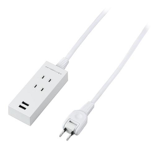 ヤザワコーポレーション 【5個セット】  両挿しUSBタップ 2個口2m ホワイト(H14022UWHX5) 取り寄せ商品