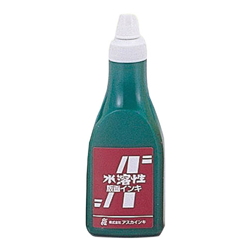 ARTEC 【5個セット】  茶箱・アスカ版画インキ 水溶性400cc緑(草)(ATC20924X5) 取り寄せ商品