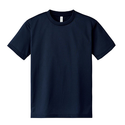 ARTEC 【10個セット】 DXドライTシャツ M ネイビー 031(ATC38483X10) 取り寄せ商品