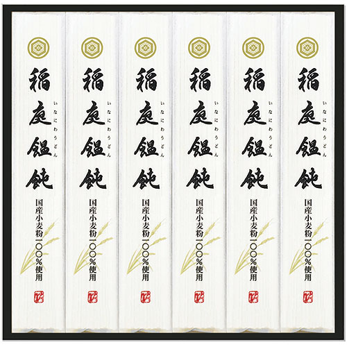 稲庭うどん小川 【10セット】  北海道産小麦粉100%使用稲庭うどんギフト 【北海道産小麦粉1(FUJI-020663368X10) 取り寄せ商品