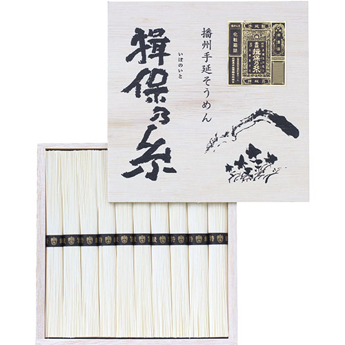 揖保乃糸 【12セット】   特級品 10束 【特級品/50g×10束】(FUJI-021764394X12) 取り寄せ商品
