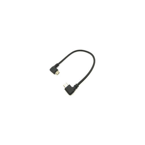 変換名人 20個セット  microHOST 左L to 右L 20ケーブル(USBMCH-LRL20X20) 取り寄せ商品