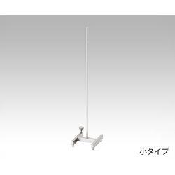 オールステンレスH型スタンド (1台)(4589479122032) 取り寄せ商品 38,244円