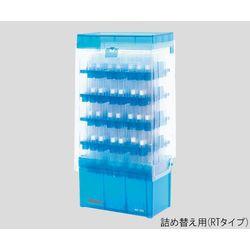 Thermo Scientific　ART フィルターチップ（ART） 96本/トレイ×10トレイ（詰め替え用） 2139-RT (1 取り寄せ商品