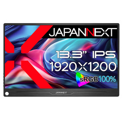 ＪＡＰＡＮＮＥＸＴ JN-MD-IPS133WUXGAR 取り寄せ商品