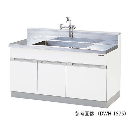 アズワン 流し台 ステンレス(SUS304) 1500×750×800/960mm (1台)(3-5792-12) 取り寄せ商品