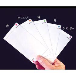 Excel Scientific,　Inc. ELISA用シールプレートフィルム SealPlate ColorTab ラベンダータブ付 100(SP-IDL-100) 取り寄せ商品