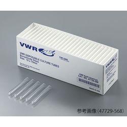 VWR ディスポ丸底チューブ（直口） 250本×4箱入 47729-572 (1ケース(250本×4 目安在庫=△の通販は