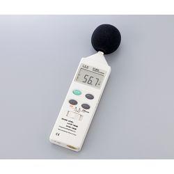アズワン デジタル耳障りな音計 目盛り調整証拠だてる付け出し (1台)(SL8850) 取り寄せ商いもの