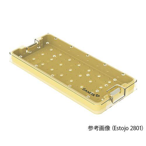 SANITA 無菌化御盆 本体 (1個)(Estojo 2810) 取り寄せ商いもの