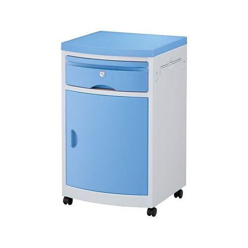 ナビス（アズワン） 床頭台（鍵付き） 青 (1台)(7-954-01) 取り寄せ商品