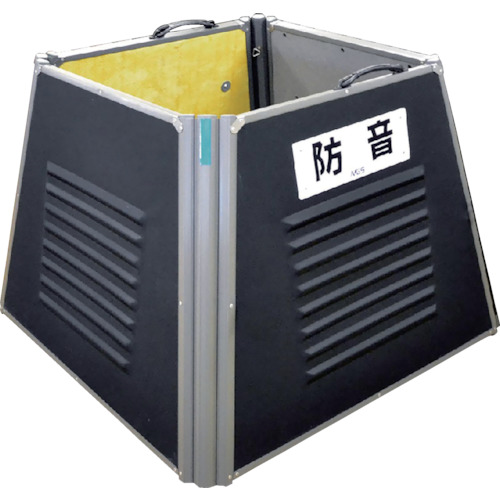 三乗工業 サイレンサー 標準タイプ 1台(MES-B8070) 取り寄せ商品