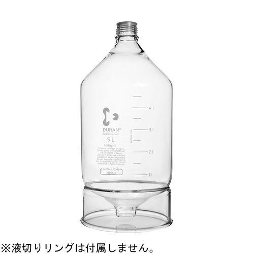 DWK Life Sciences HPLC溶媒ボトル 5000mL (1個)(4-5287-03) 取り寄せ商品