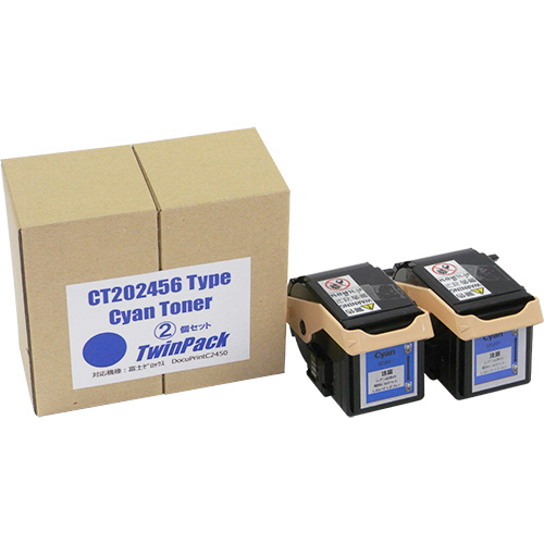 トナーカートリッジ CT202456 汎用品 シアン 1箱(2個)(CT202456ﾊﾝﾖｳﾋﾝ) 取り寄せ商品