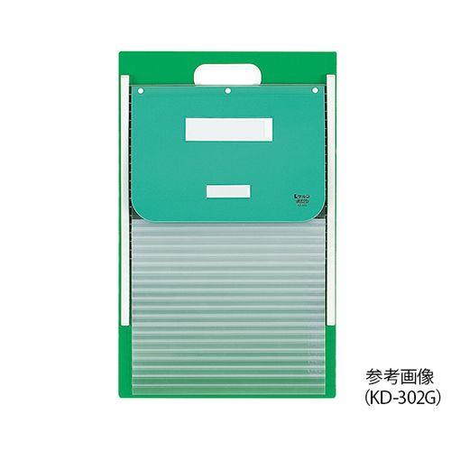 ケルン カーデックス（ソフトタイプ・PP製ポケット） A4 グリーン KD-302G (1個) 取り寄せ商品