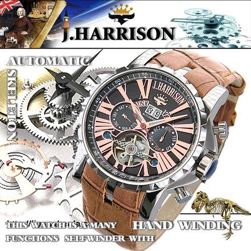 J.HARRISON 多機能付ビッグテンプ自動巻&amp;手巻き(JH-033PB) 取り寄せ商品