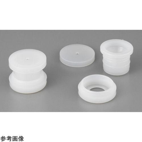 Chemplex ﾎﾟﾘｴﾁﾚﾝ試験片入れもの3100型 3115 100個入 (1組(100個入り口・入口))(4-4984-03) 取り寄せ商いもの