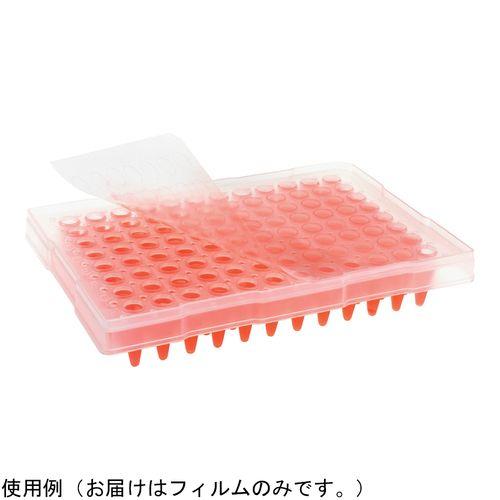 Excel　Scientific,　Inc. PCR用保護ﾌｨﾙﾑ XTR-LG100 100枚入 (1箱(100枚入り))(3-9128-02) 取り寄せ商品