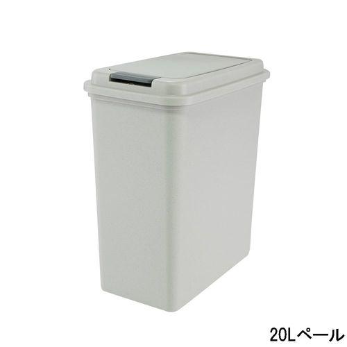 アズワン ダストワゴン ペール2個付き (1セット)(4-6196-01) 取り寄せ商品