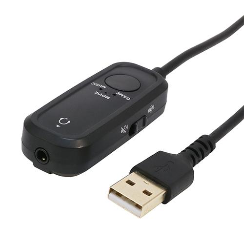 ミヨシ 【5本セット】  オーディオUSB変換アダプタ 4極 多機能タイプ(PAA-U4P/2X5) 取り寄せ商品