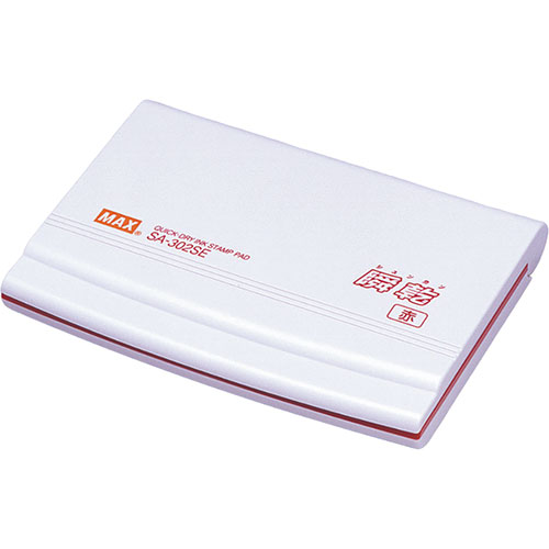マックス 【5個セット】  マックス SA-302SEカミバコ(SA90245X5) 取り寄せ商品