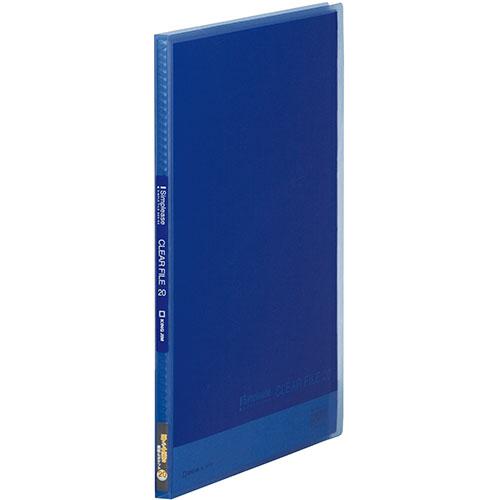 キングジム 【20個セット】  キングジム クリアーファイル A4 20P コバルトブルー(KJ-186TSP-CBX20) 取り寄せ商品
