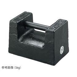 アズワン 枕型分銅（鋳鉄製）  (1個)(PWM10) 目安在庫=○